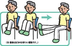 wr2014.11.15 3.jpg